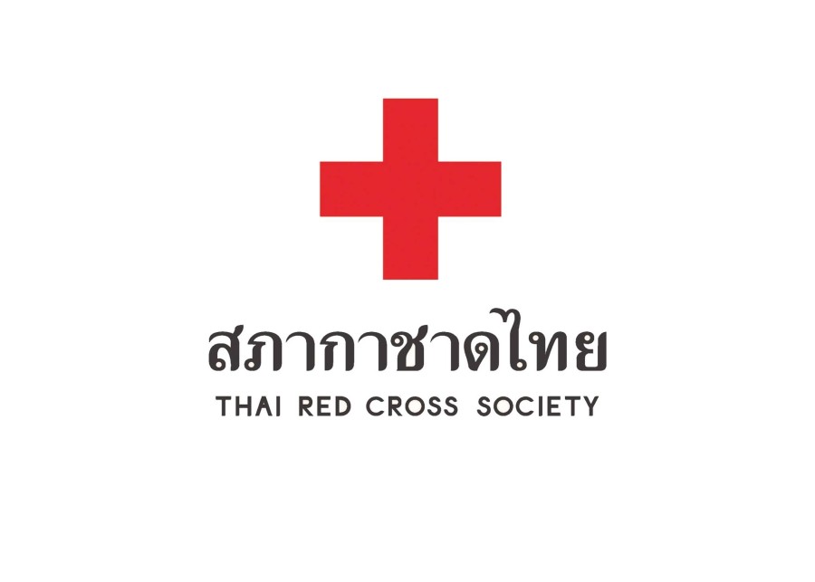 คลินิกนิรนาม